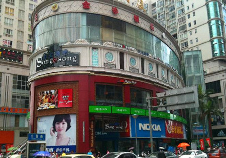 柳州上上吧室內(nèi)清潔服務(wù)-南寧專業(yè)清潔公司 南寧專業(yè)保潔公司 南寧室內(nèi)清潔公司 南寧室內(nèi)保潔公司